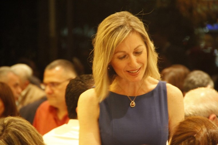 Gracia Maria New Corporate Event